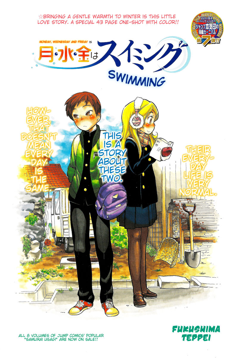 Monday, Wednesday And Friday Is Swimming Chapter 0.2 #2