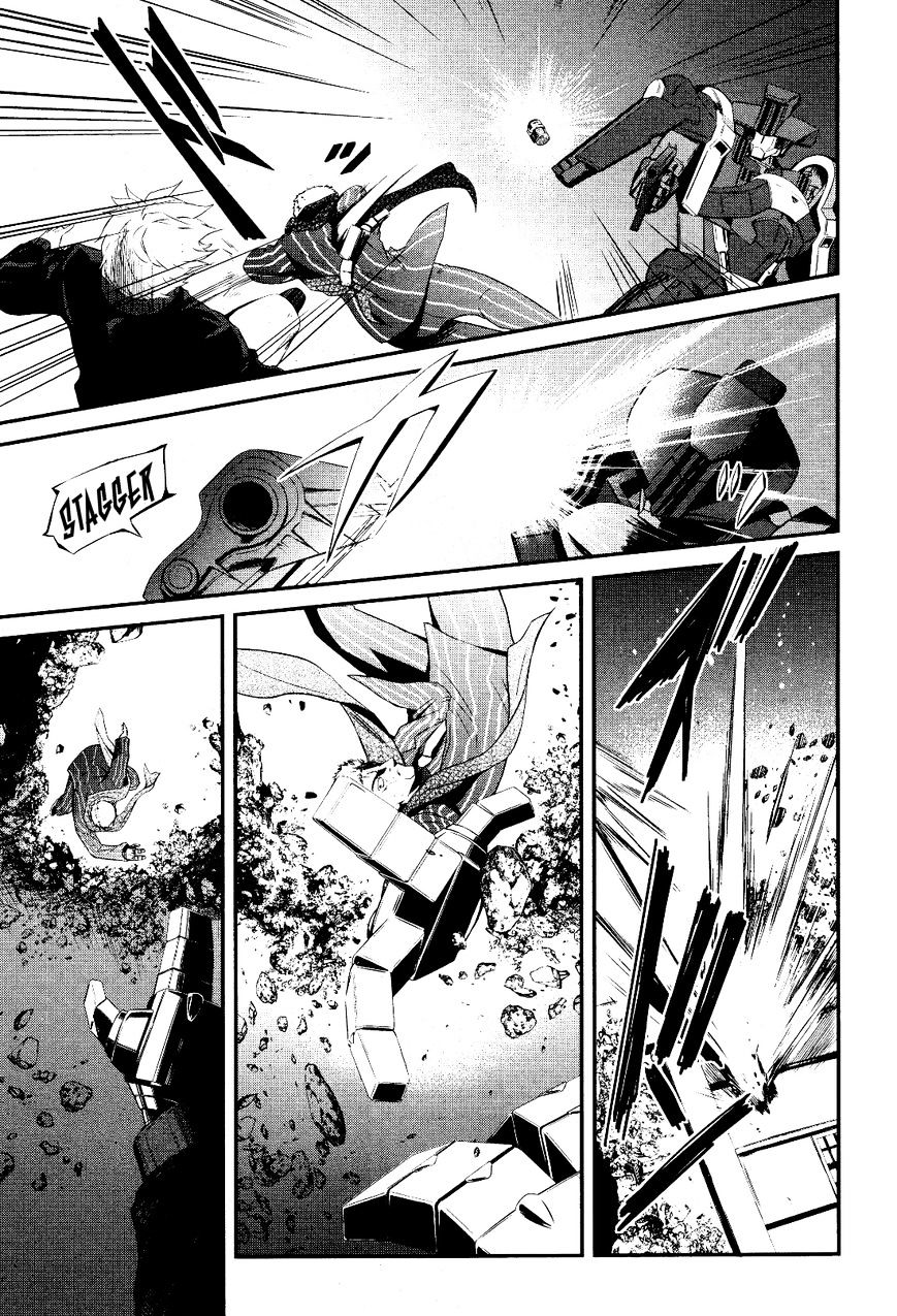Kidou Senshi Gundam - Tekketsu No Orphans Gekkou Chapter 1 #15