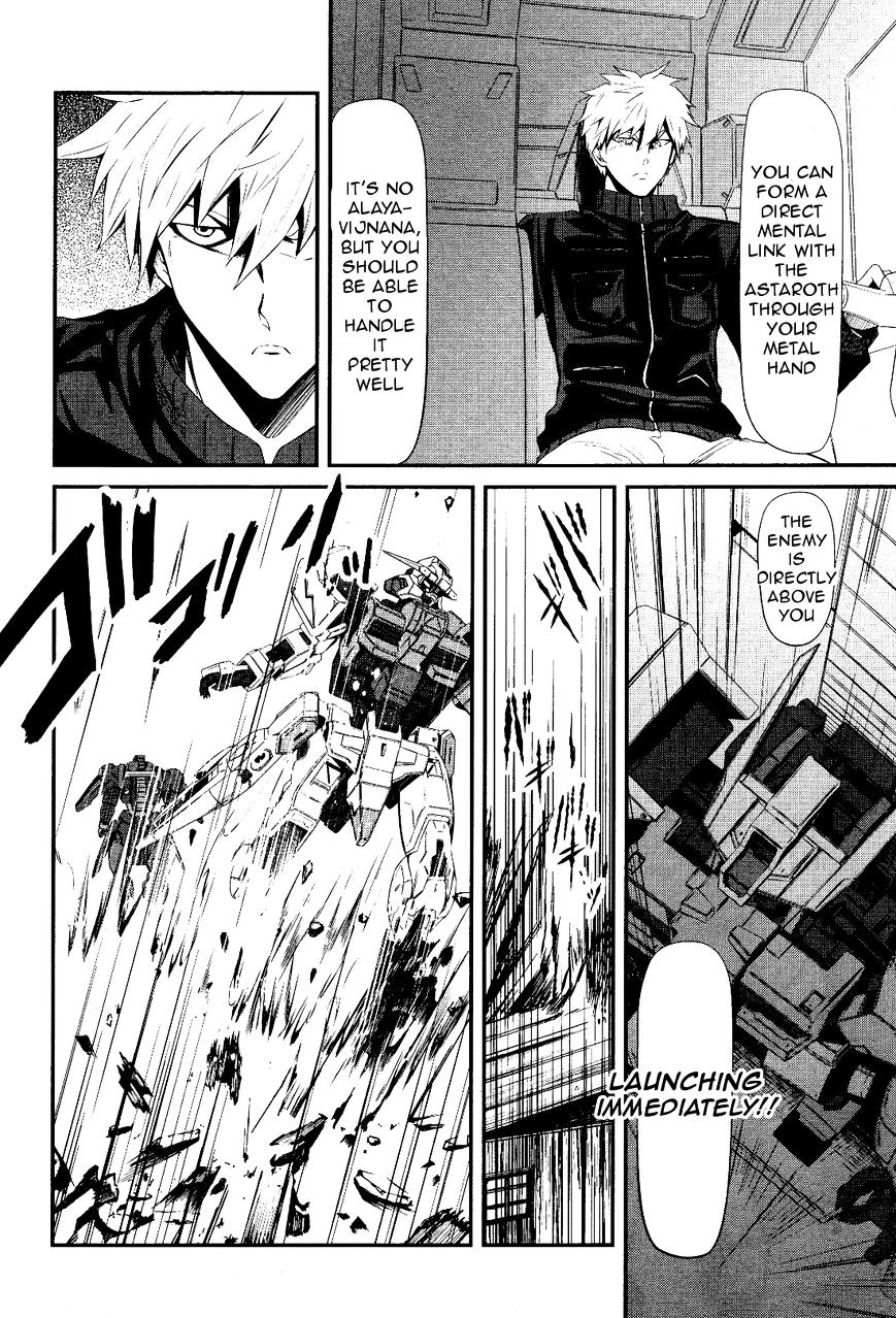 Kidou Senshi Gundam - Tekketsu No Orphans Gekkou Chapter 1 #23