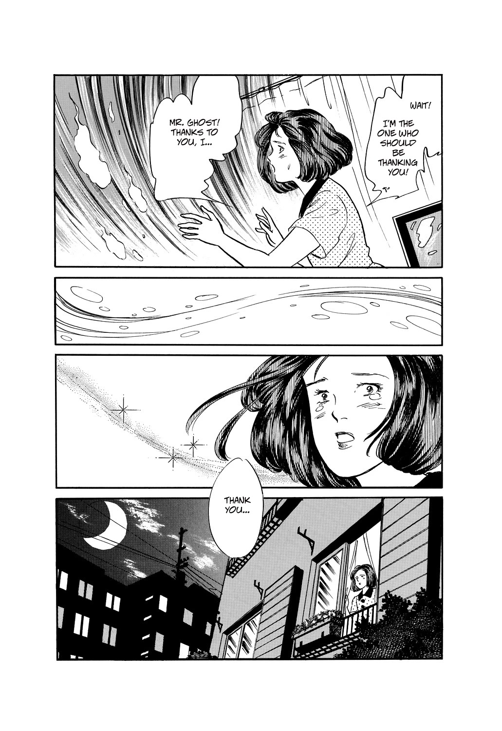 Machiko's One Thousand And One Nights Chapter 49 #16