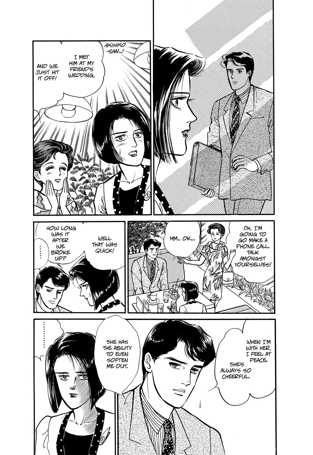 Machiko's One Thousand And One Nights Chapter 48 #11