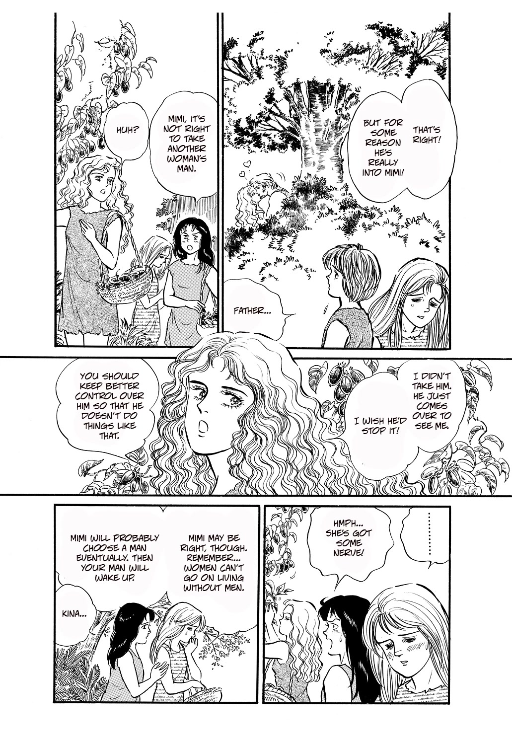 Machiko's One Thousand And One Nights Chapter 46 #8