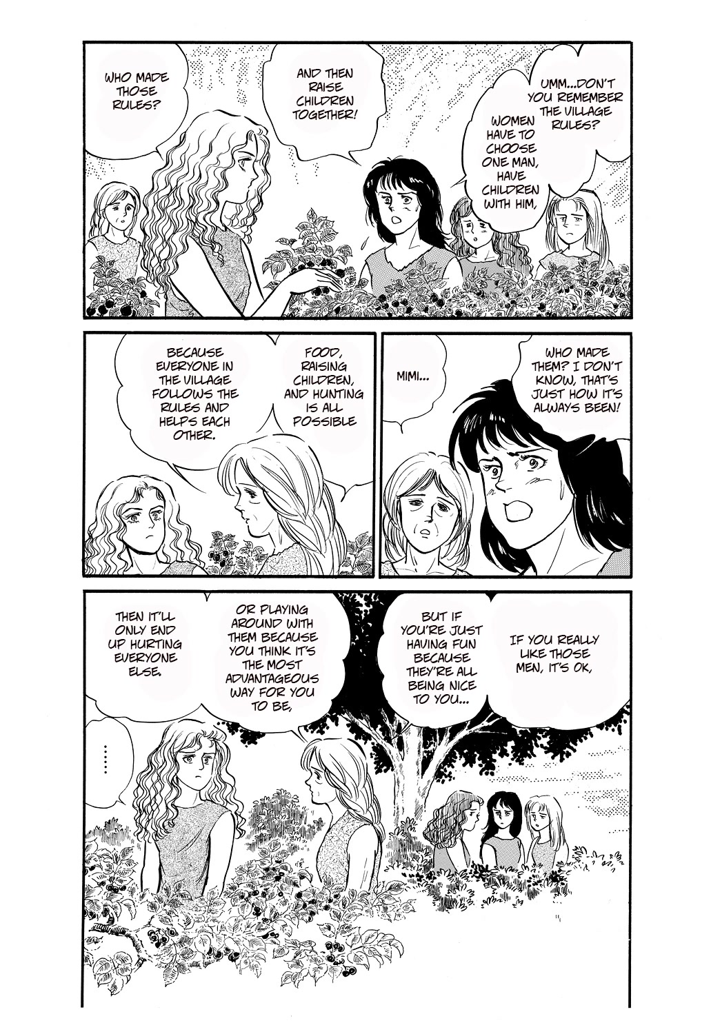 Machiko's One Thousand And One Nights Chapter 46 #10