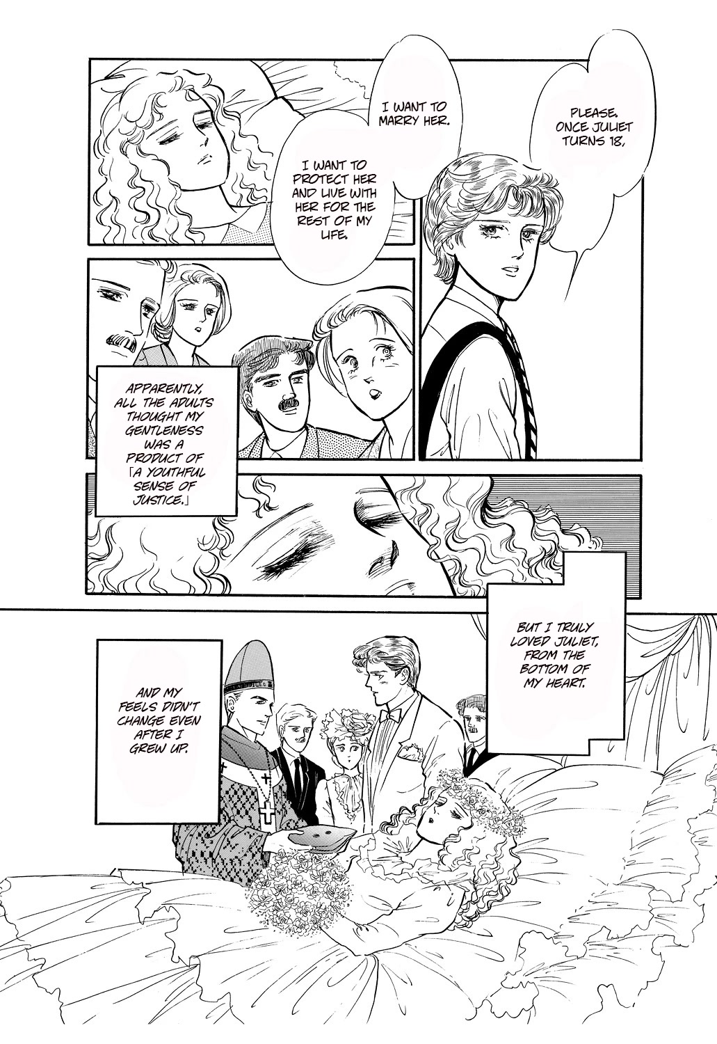 Machiko's One Thousand And One Nights Chapter 38 #10