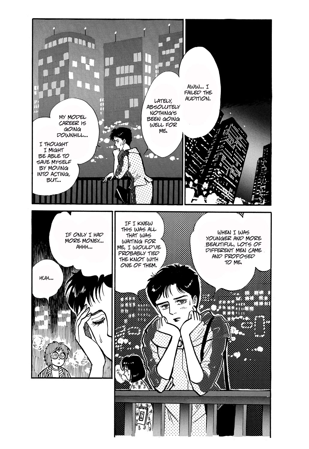 Machiko's One Thousand And One Nights Chapter 37 #2