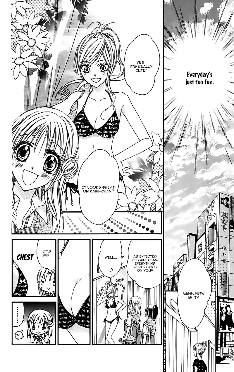 Namida Usagi - Seifuku No Kataomoi Chapter 30 #31