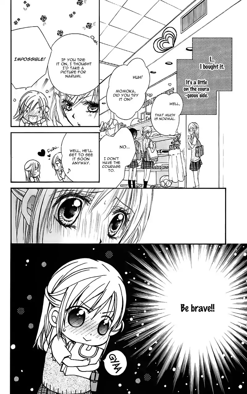 Namida Usagi - Seifuku No Kataomoi Chapter 30 #35