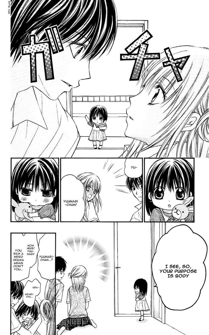 Namida Usagi - Seifuku No Kataomoi Chapter 28 #32