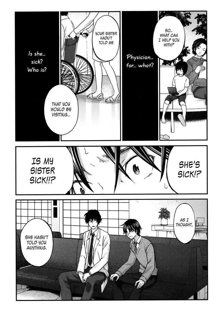 Seishun Pop! Chapter 22 #19