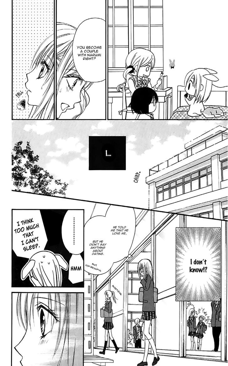 Namida Usagi - Seifuku No Kataomoi Chapter 24 #21