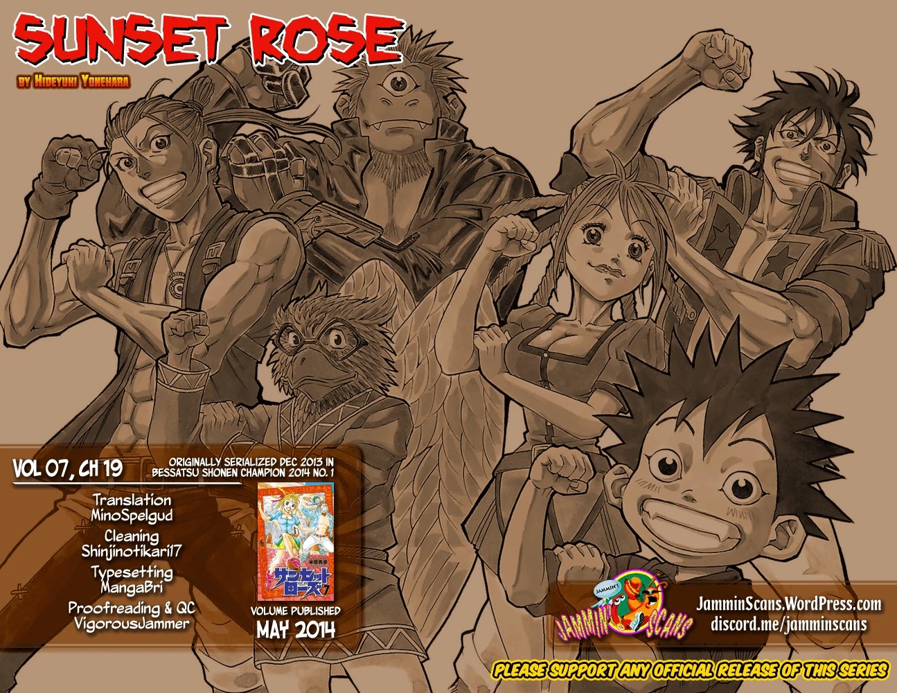 Sunset Rose Chapter 19 #63