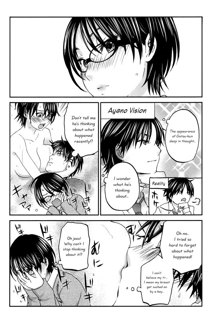 Seishun Pop! Chapter 19 #4