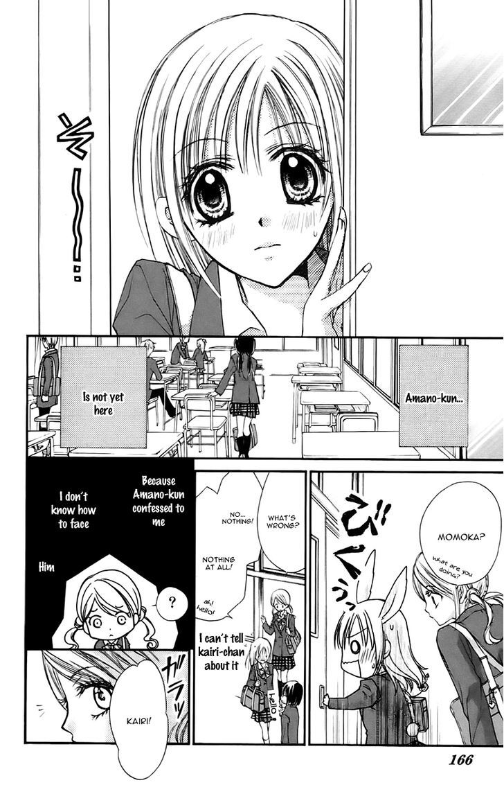 Namida Usagi - Seifuku No Kataomoi Chapter 17 #8