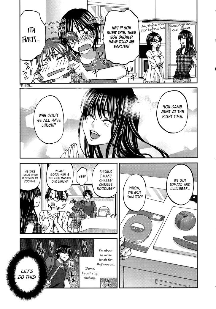 Seishun Pop! Chapter 18 #5