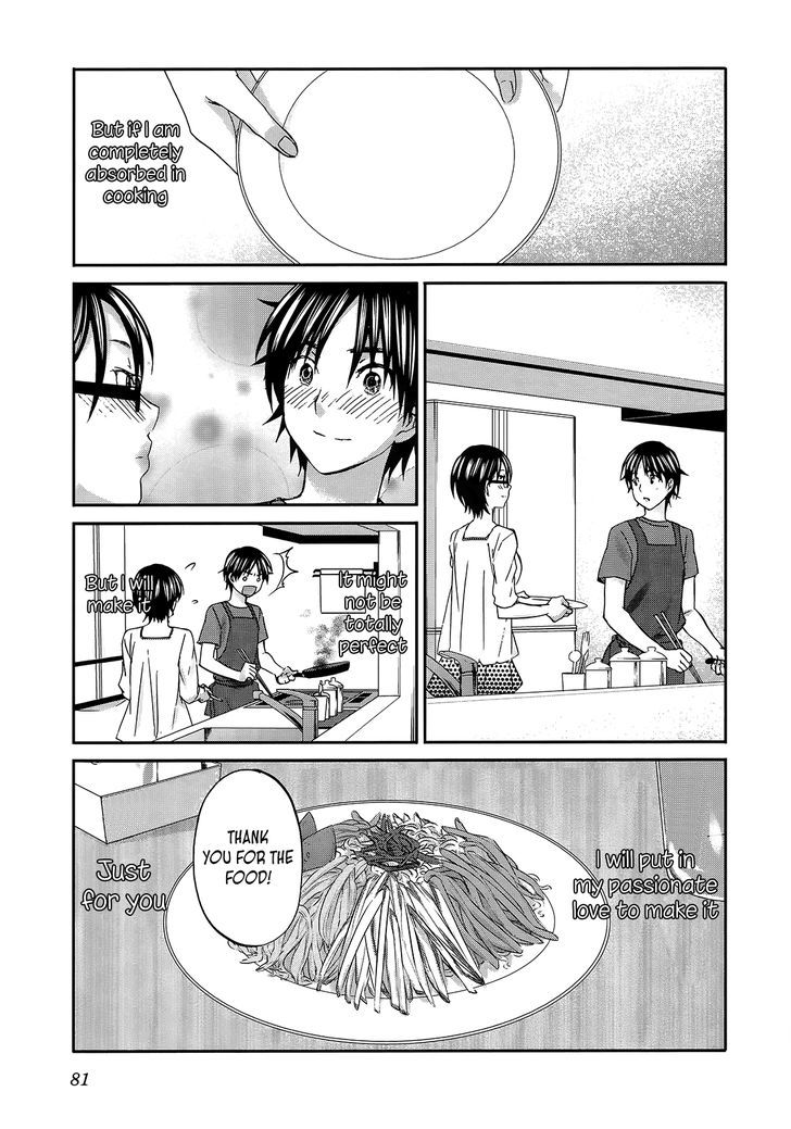 Seishun Pop! Chapter 18 #7