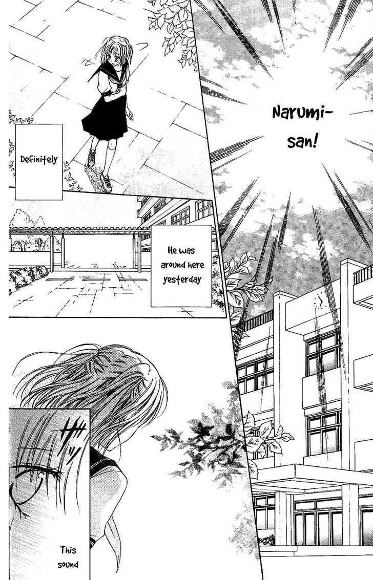 Namida Usagi - Seifuku No Kataomoi Chapter 1 #41