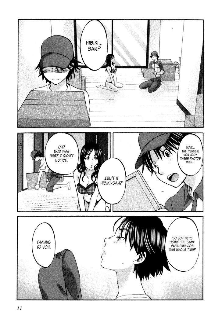 Seishun Pop! Chapter 15 #12