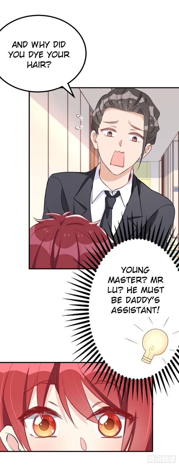 My Crazy Journalist Wife Chapter 27 #5
