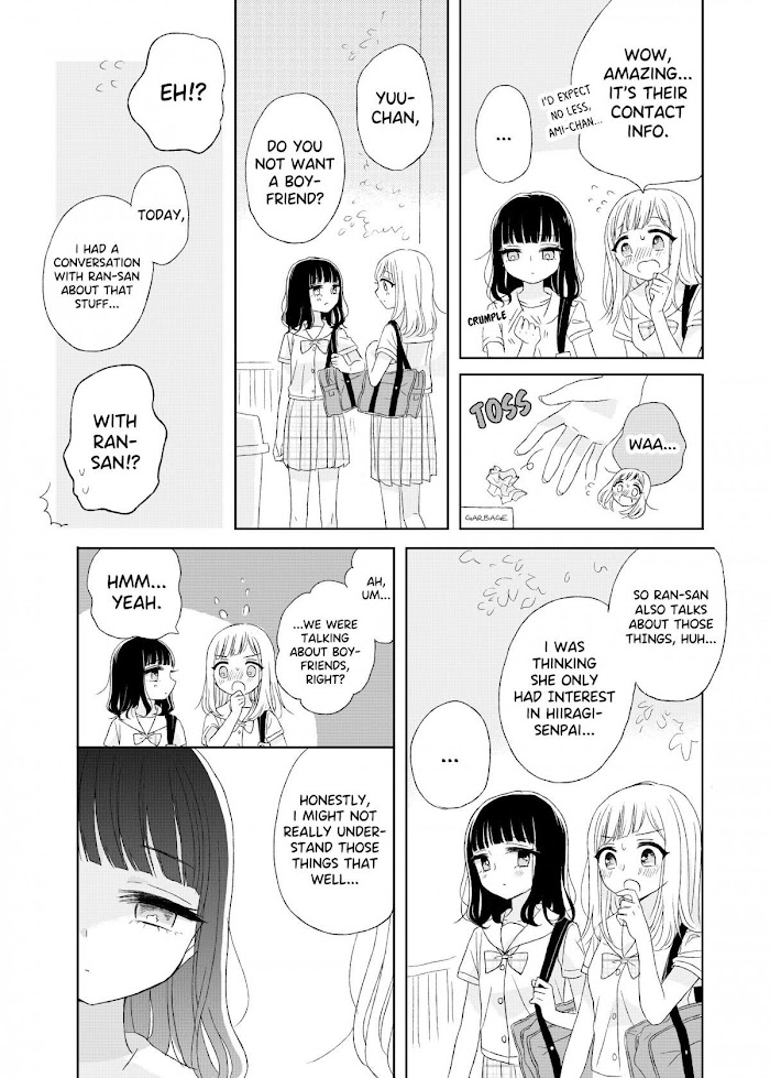 Ami-Chan's Diary Chapter 1 #13