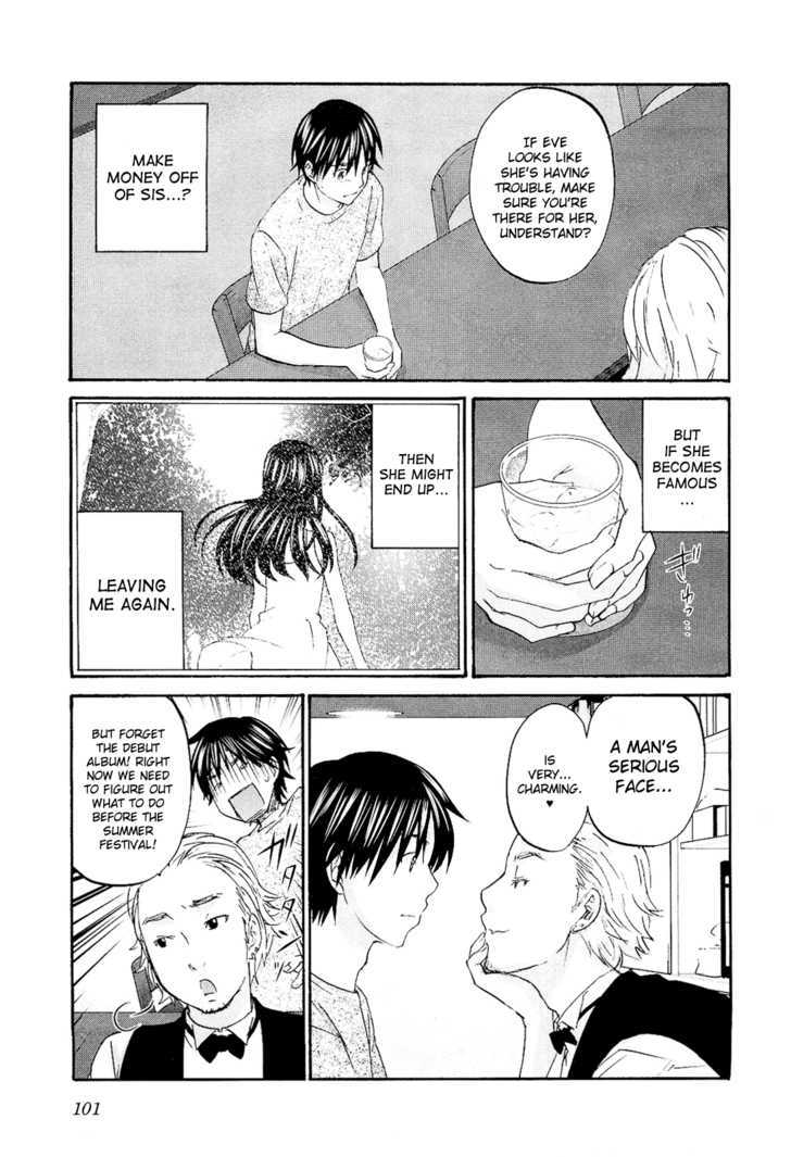 Seishun Pop! Chapter 11 #18