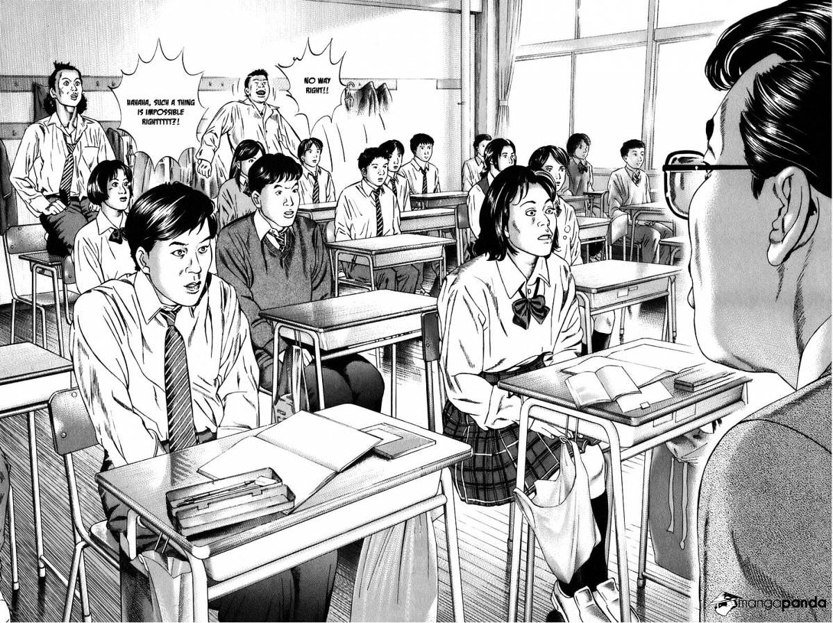 Kiseki No Shounen Chapter 1 #19