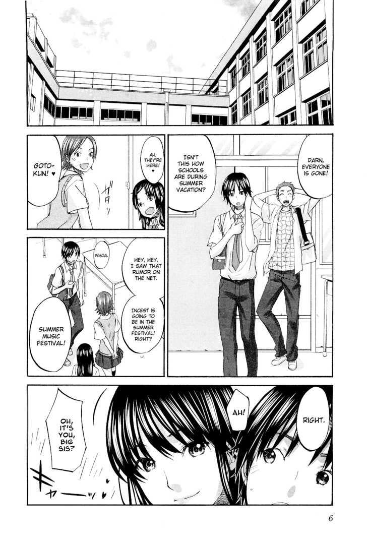 Seishun Pop! Chapter 8 #12