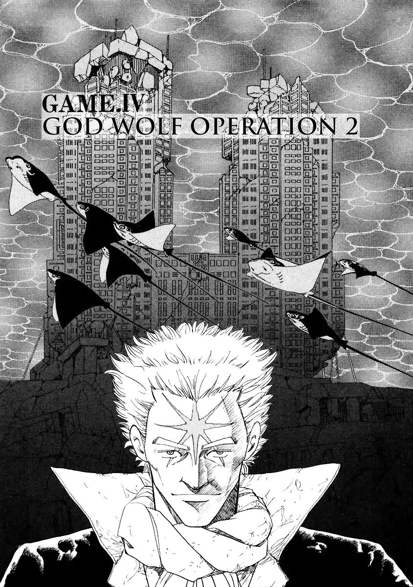 Tokyo Game Chapter 4 #1