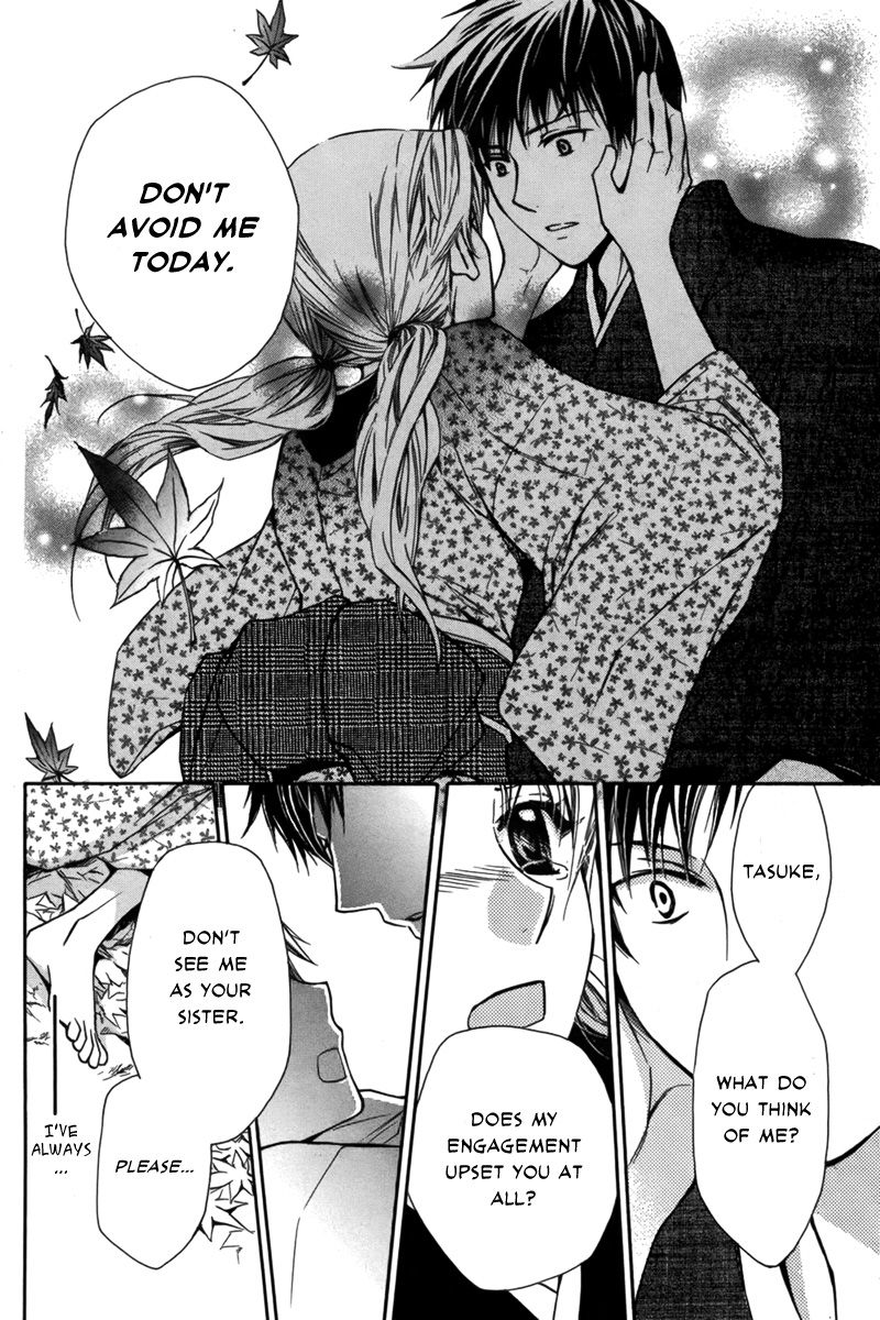 Shoku No Hana Chapter 0 #16