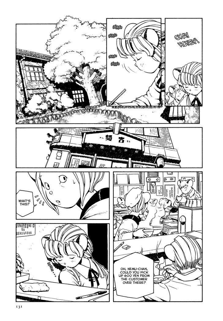 Shoujo Nemu Chapter 6 #3