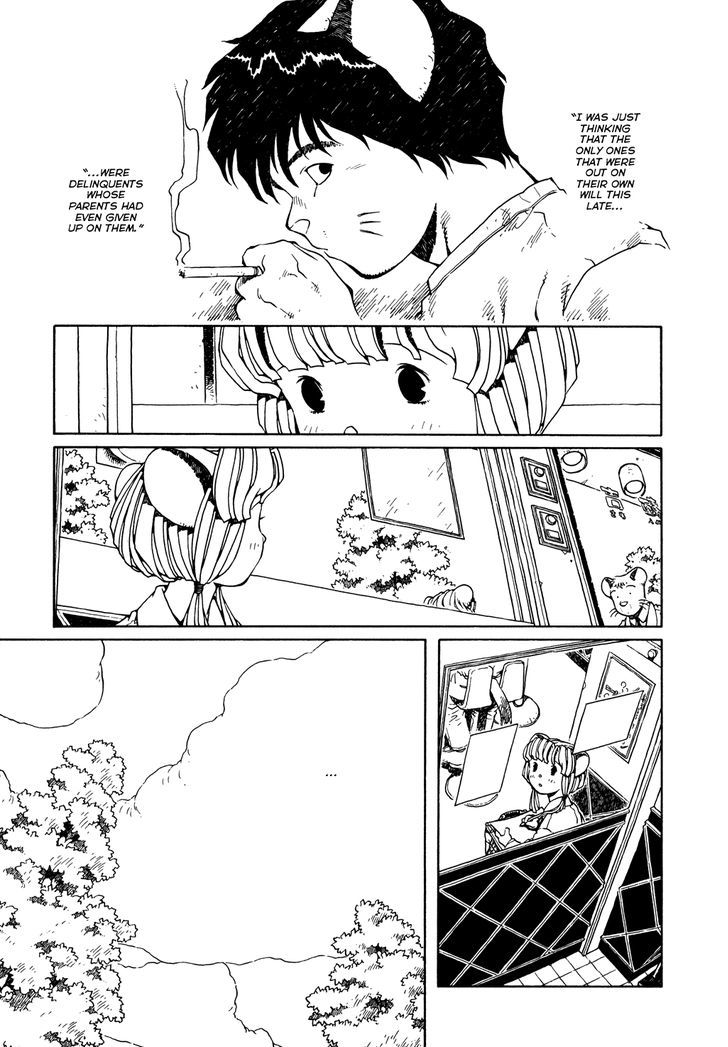 Shoujo Nemu Chapter 7 #7