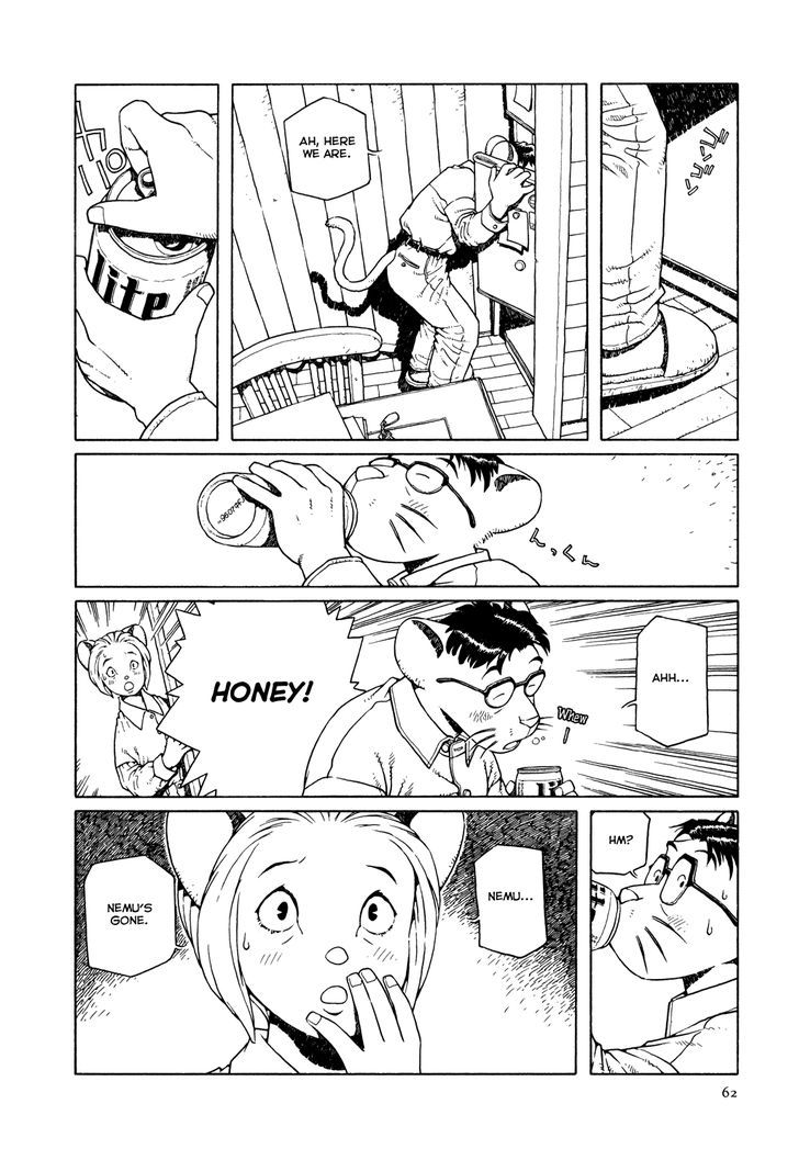 Shoujo Nemu Chapter 3 #6