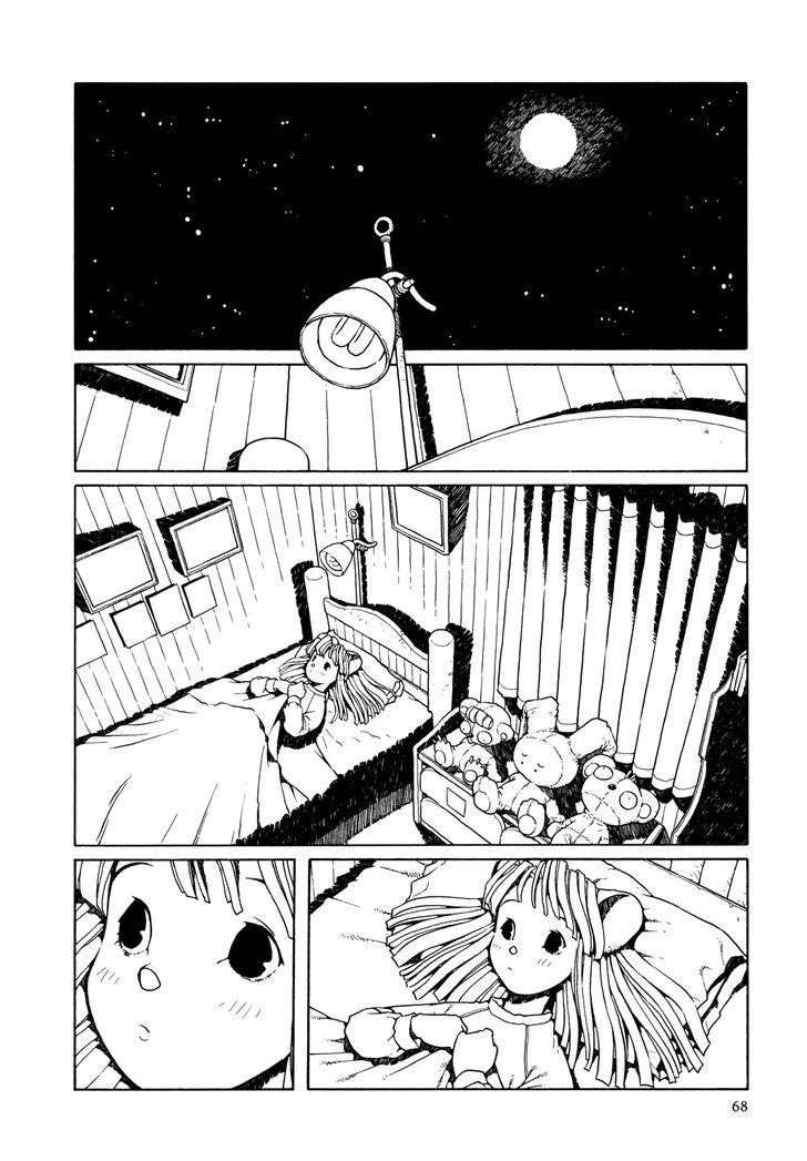 Shoujo Nemu Chapter 3 #12