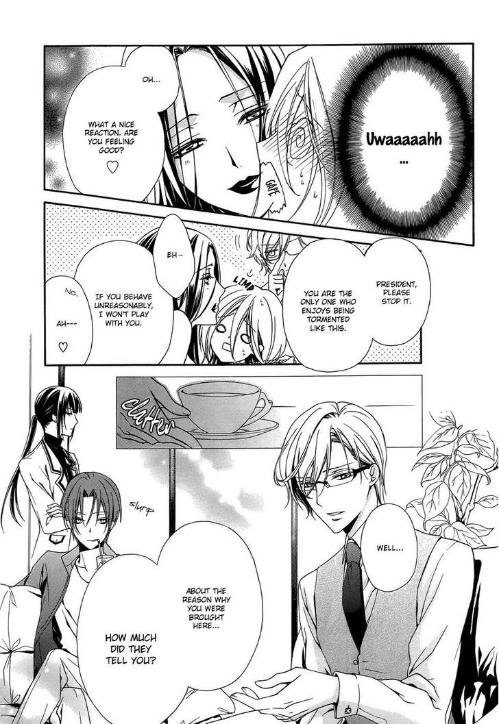 Rental Hearts Chapter 1 #31