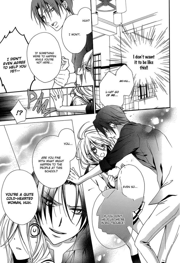 Rental Hearts Chapter 1 #41