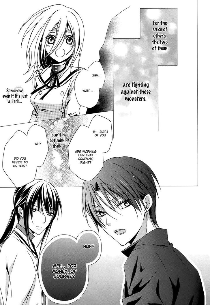 Rental Hearts Chapter 1 #43