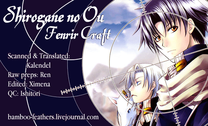 Shirogane No Ou - Fenrir Craft Chapter 7 #1