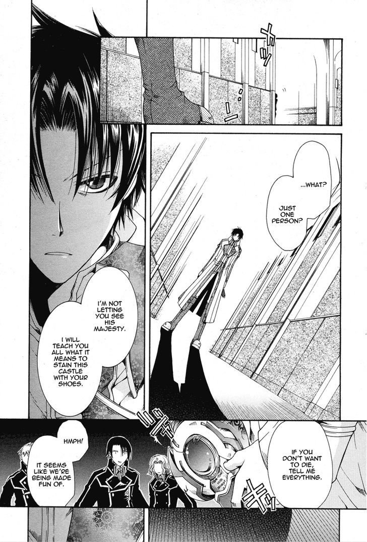 Shirogane No Ou - Fenrir Craft Chapter 3 #17