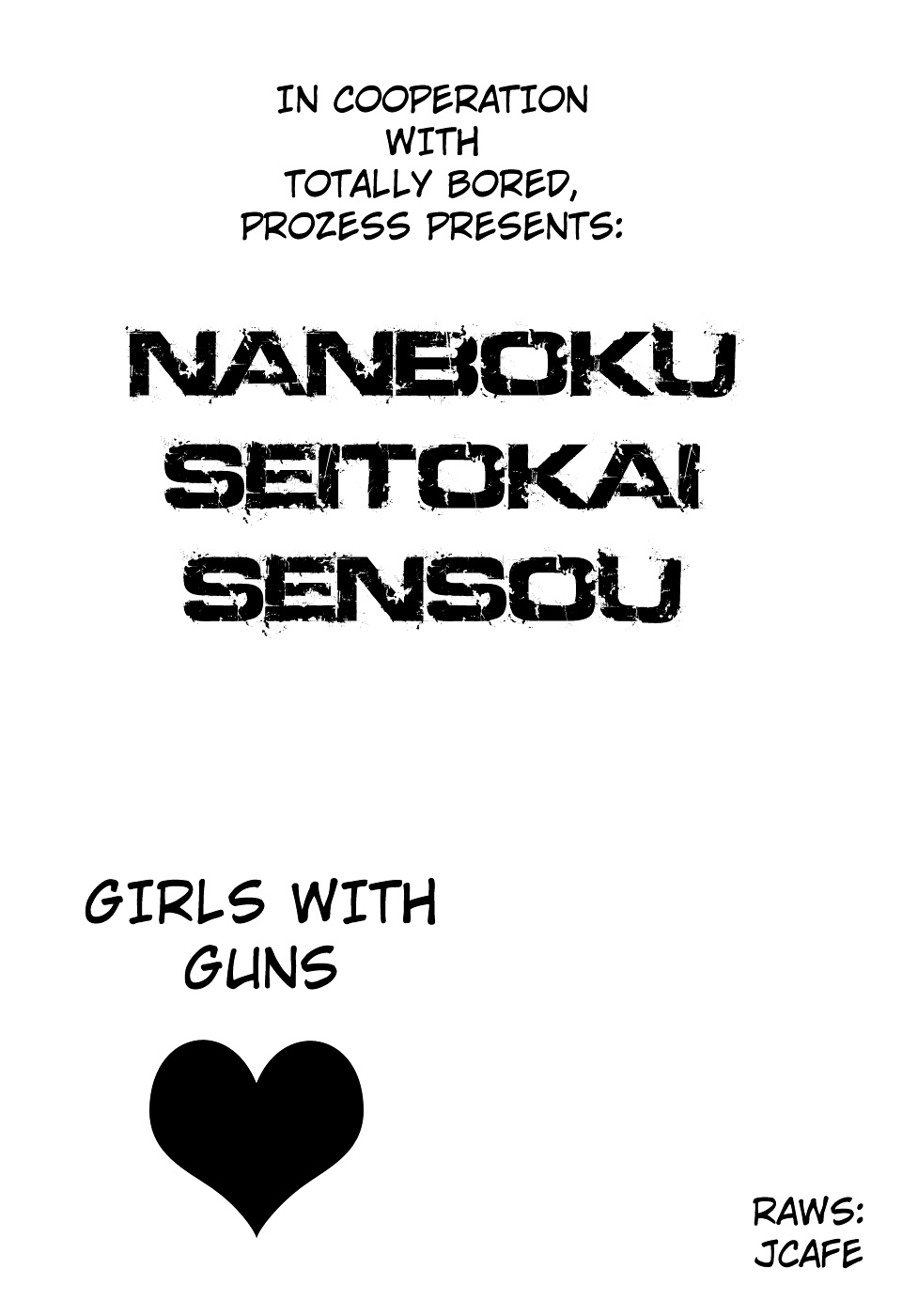 Nanboku Seitokai Sensou Chapter 0 #1