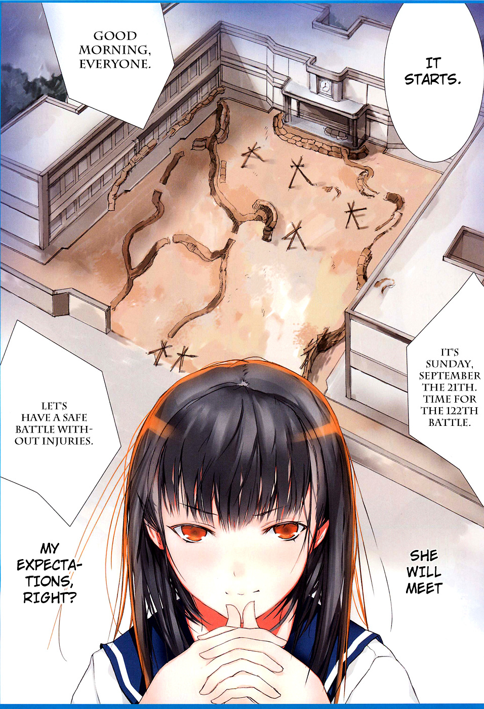 Nanboku Seitokai Sensou Chapter 0 #7