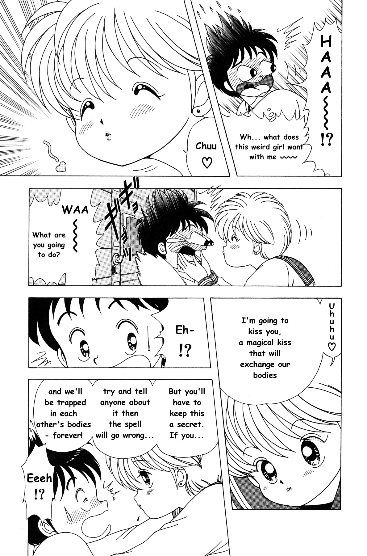 Nana-Chan Wa Ore No Mono Chapter 1 #15