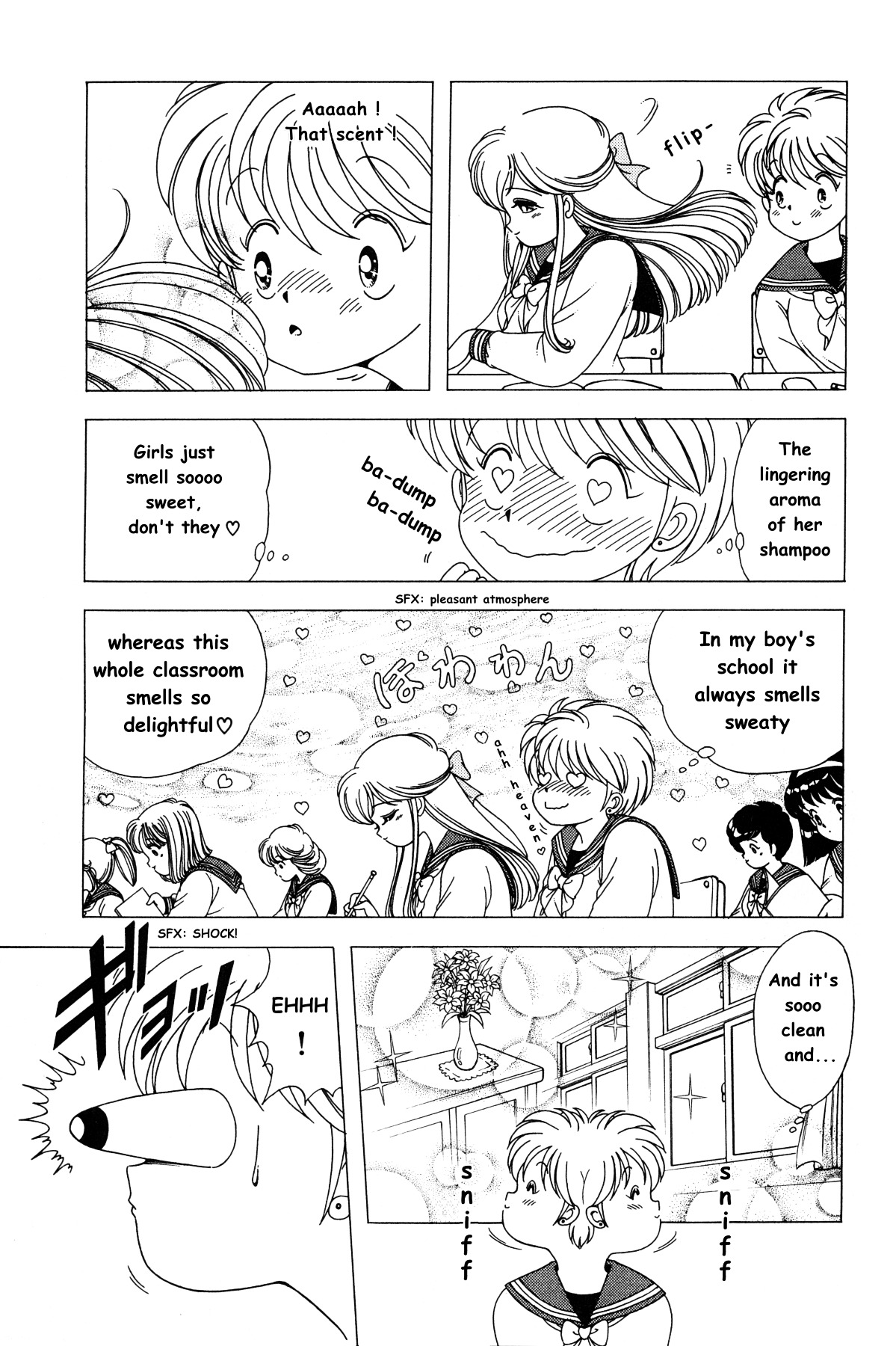 Nana-Chan Wa Ore No Mono Chapter 1 #27