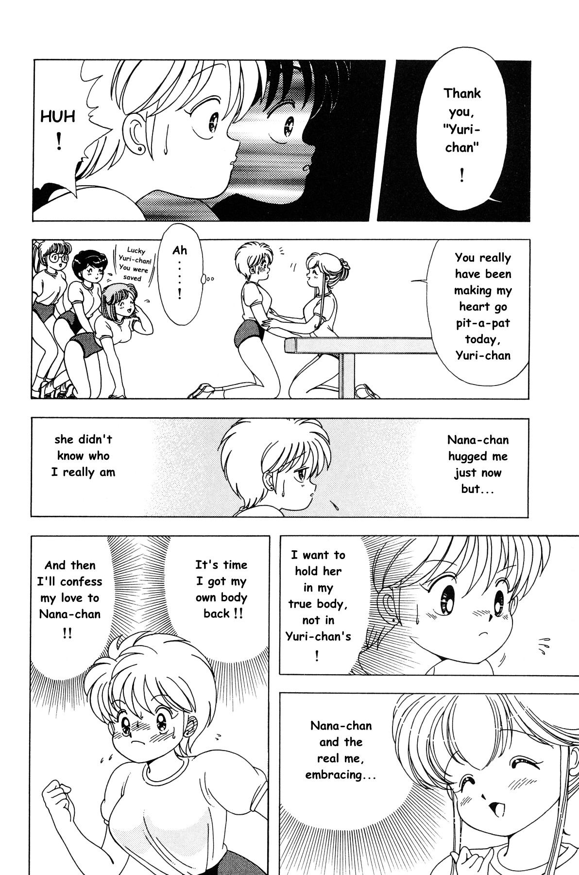 Nana-Chan Wa Ore No Mono Chapter 1 #48