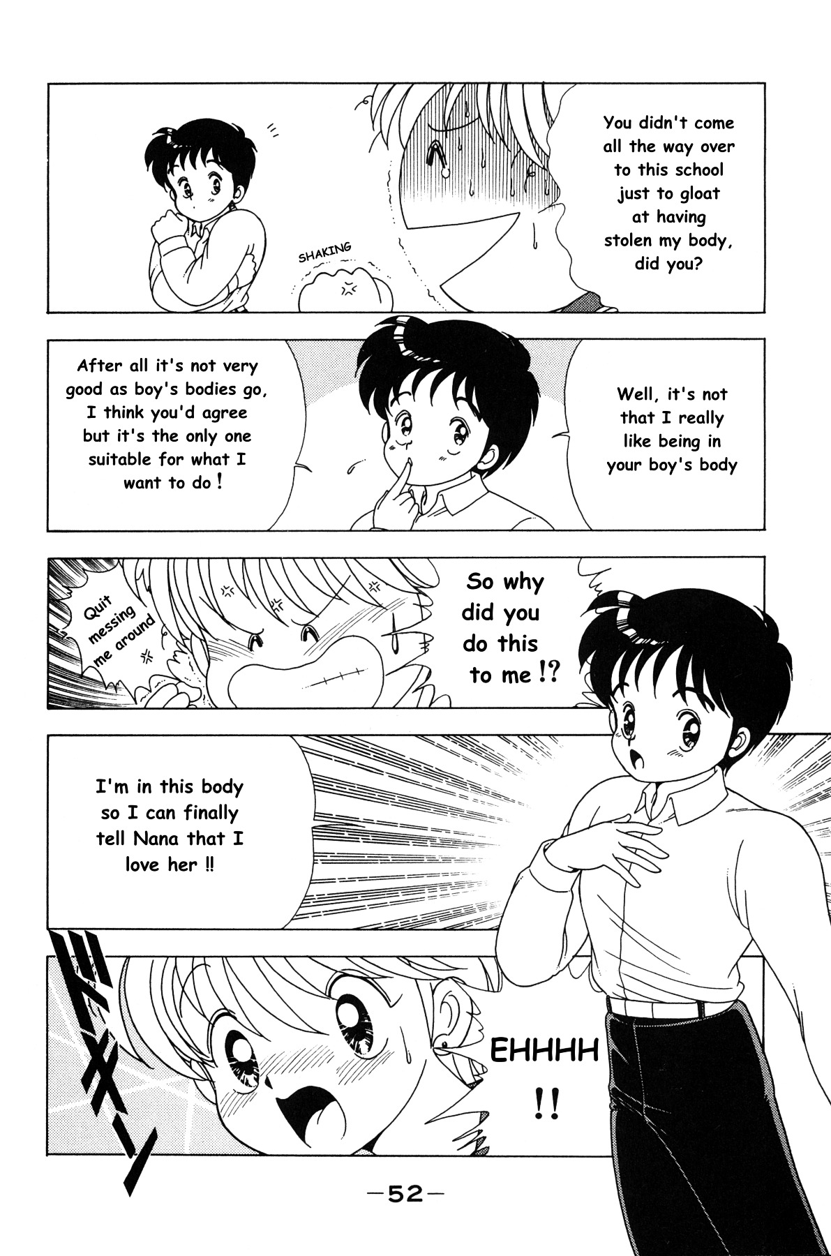 Nana-Chan Wa Ore No Mono Chapter 1 #54