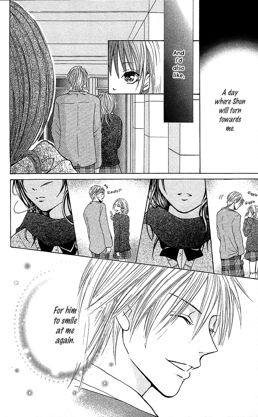 Sono Me, Kuchi Hodo Ni. Chapter 3 #11