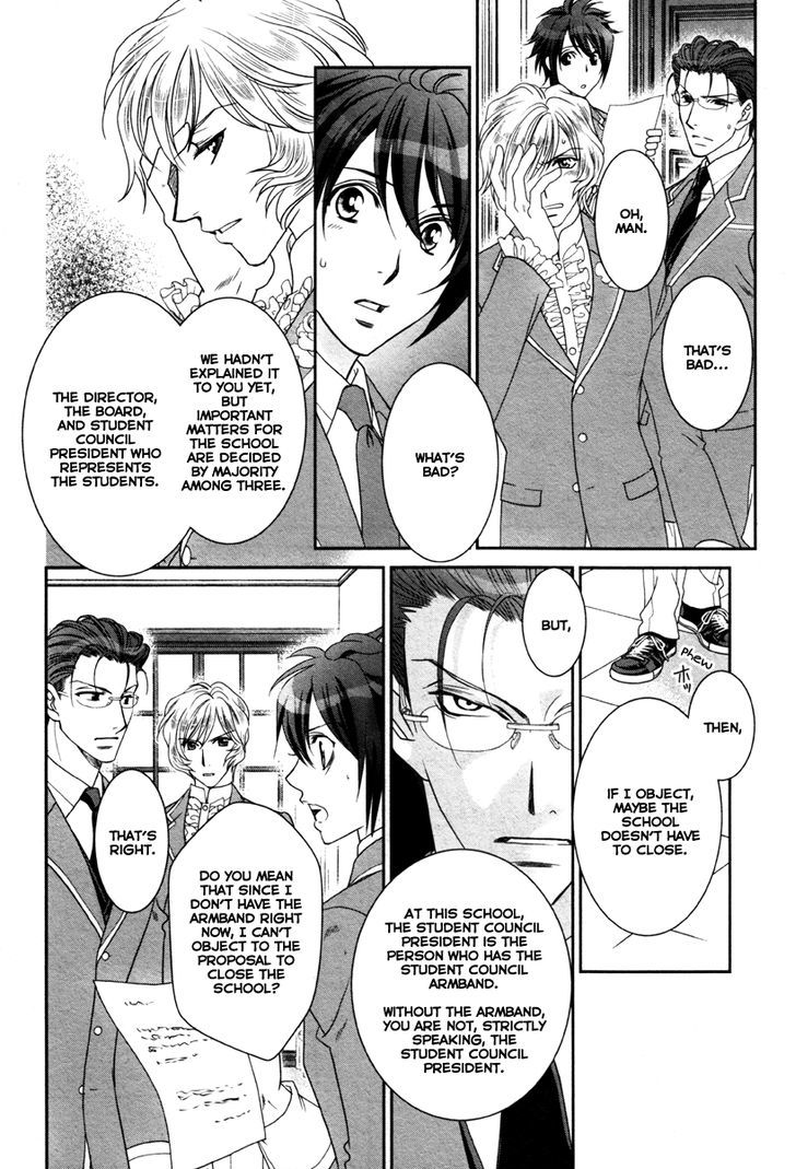 Gakuen Heaven - Double Scramble - Kasahara Hen Chapter 2 #7