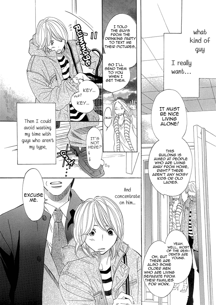 Dare Ni Mo Lenai Nioi Chapter 0.2 #6