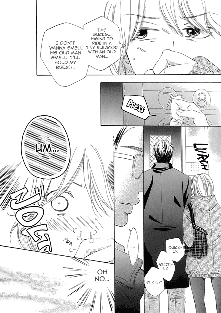 Dare Ni Mo Lenai Nioi Chapter 0.2 #8