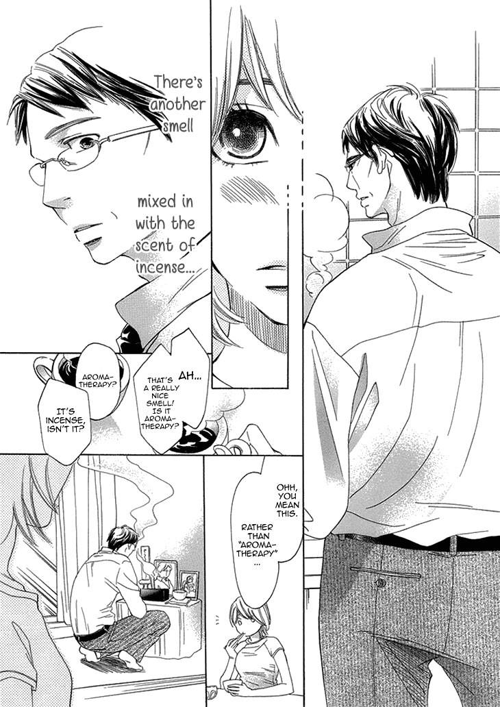 Dare Ni Mo Lenai Nioi Chapter 0.2 #16