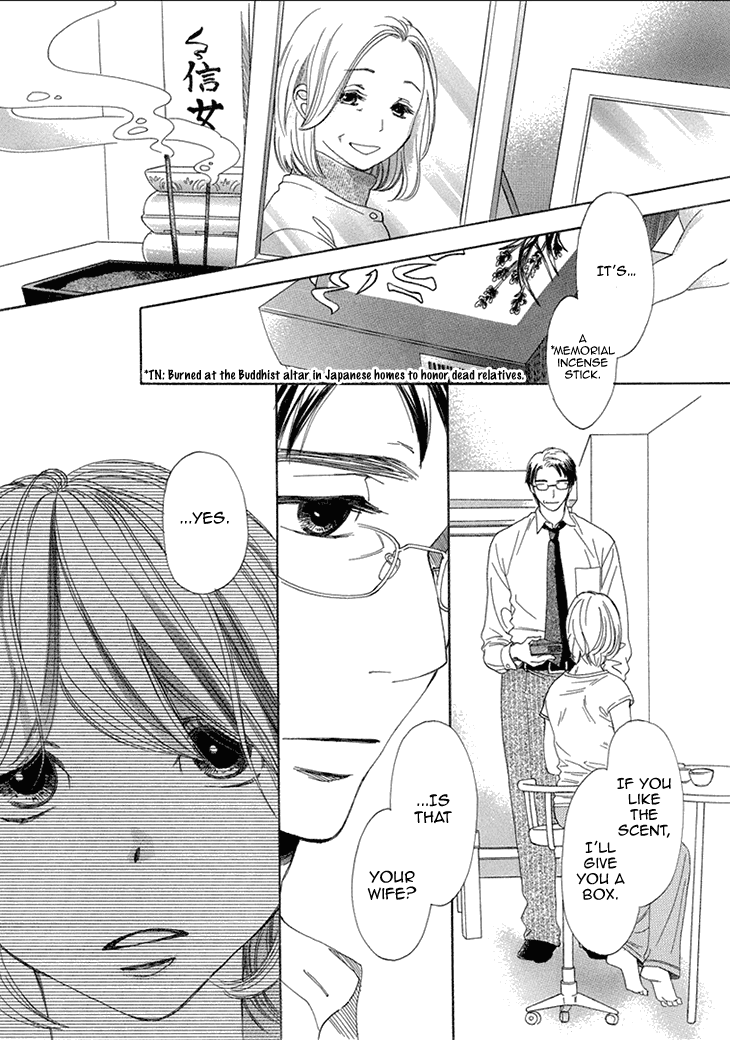 Dare Ni Mo Lenai Nioi Chapter 0.2 #17