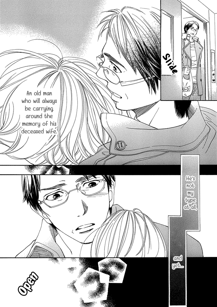 Dare Ni Mo Lenai Nioi Chapter 0.2 #22